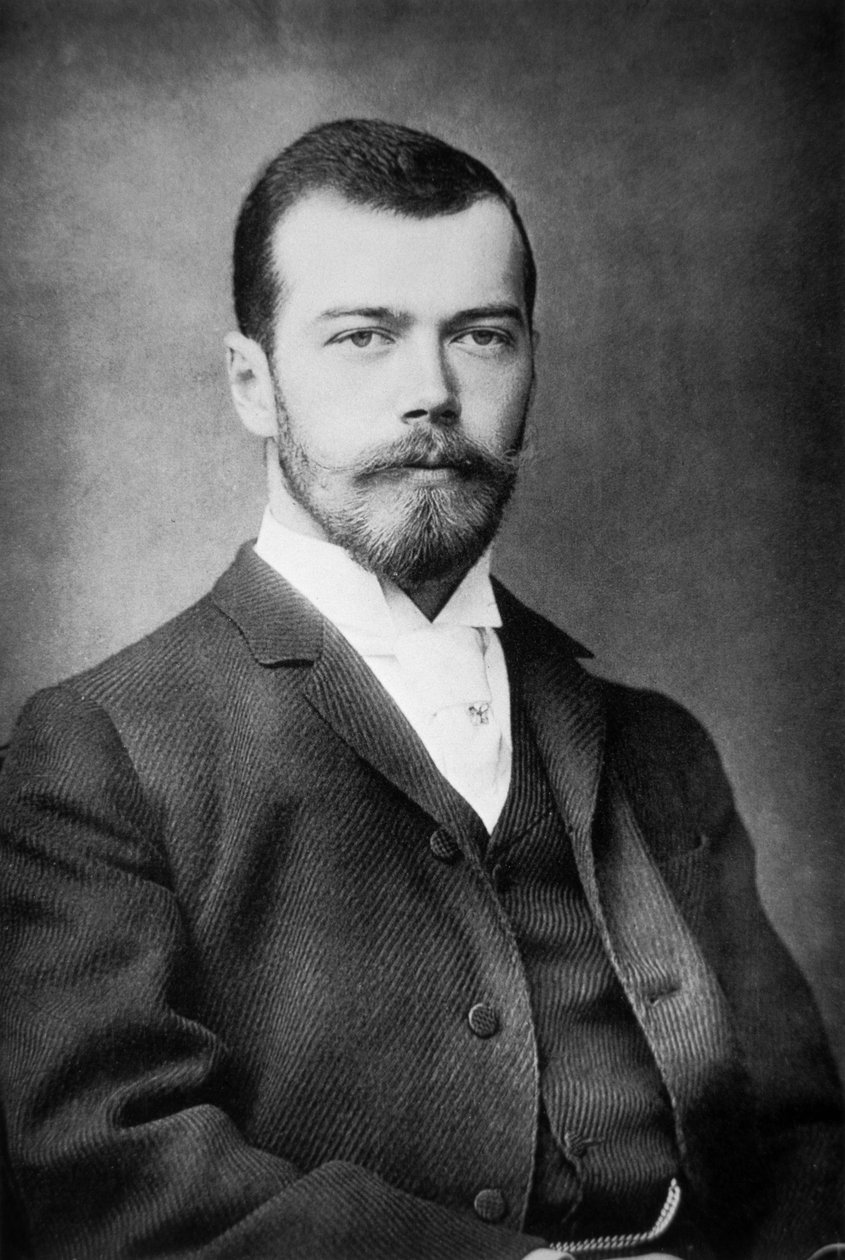 Nicholas II as Tsarevich by Russian Photographer
