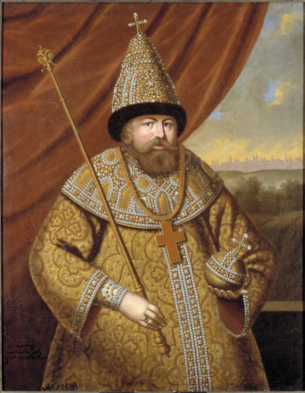 Alexei Mikhailovich by Russian School