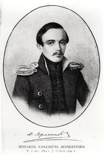 Mikhail Yuryevich Lermontov (1814-41) by Russian School