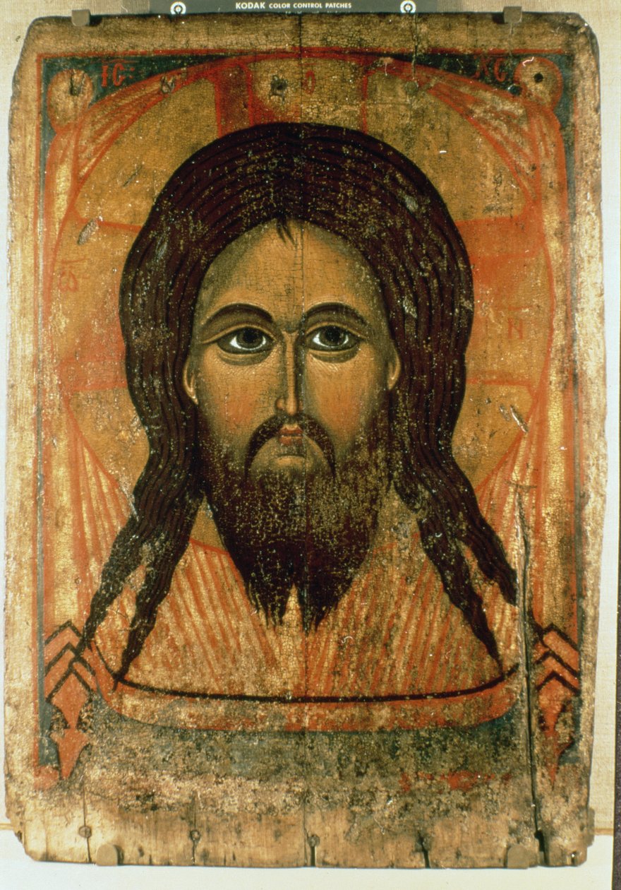 The Holy Face by Russian School