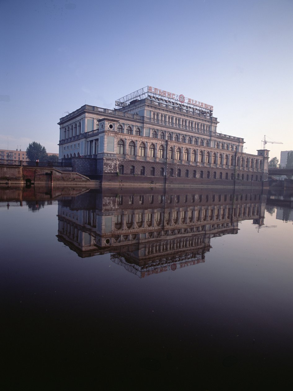 View of the Old Stock Exchange by Russian School
