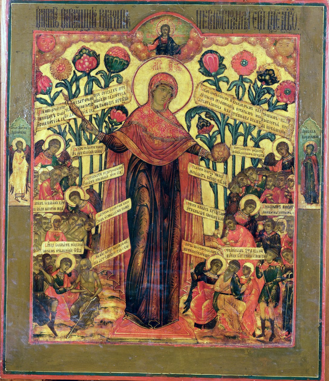 Virgin of the Rose by Russian School