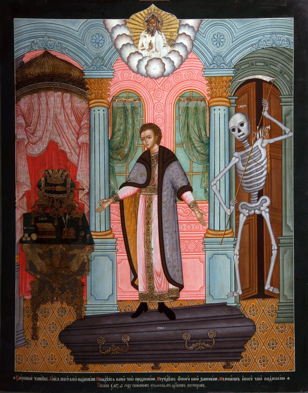 Mortal man Parable by Russian icon.