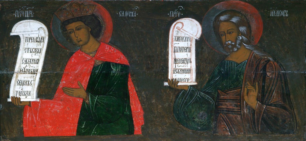 The Prophets Solomon and Jacob by Russian icon.