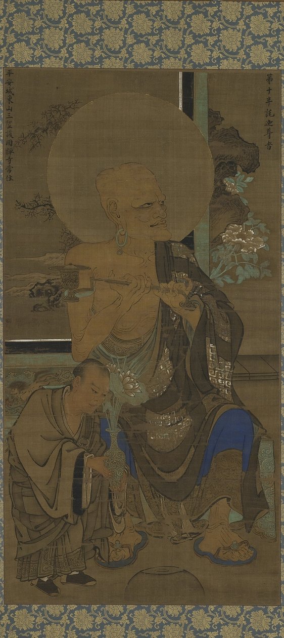 Arhat (Handaka Sonja - Panthaka) Seated; a Disciple with Lotus Blossoms at His Right, Nanbokucho Period, mid-14th Century by Ryozen