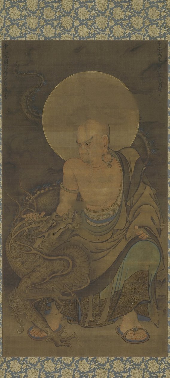 Arhat (Hottara Sonja - Vajraputra) Nanbokucho Period, Mid-14th Century by Ryozen