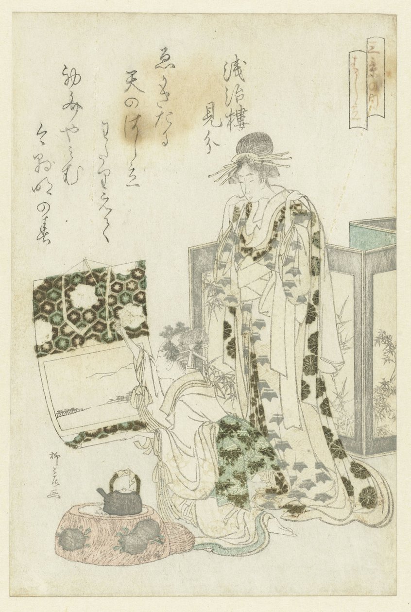 Woman Hanging a Scroll by Ryuryukyo Shinsai