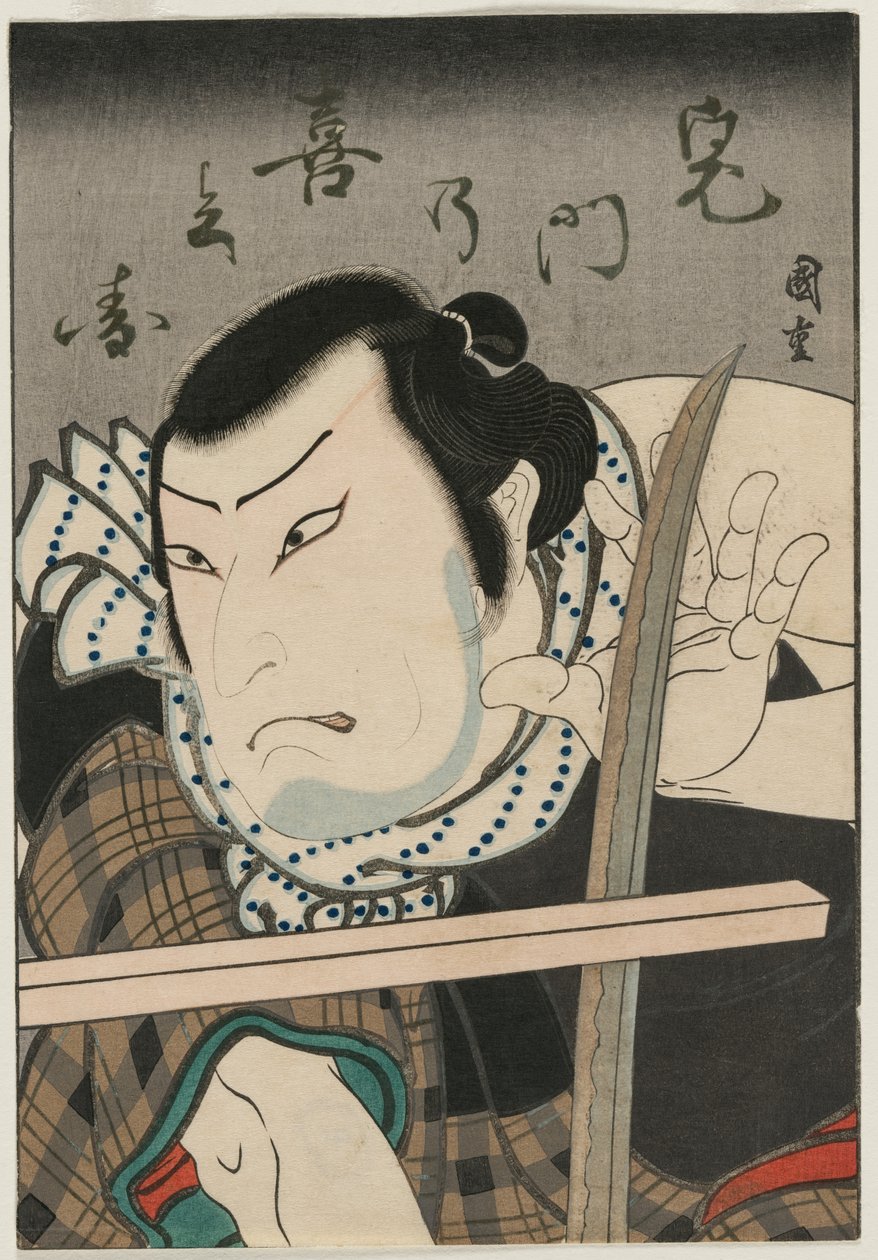 Actor as Kimon no Kihei by Ryusai Shigeharu