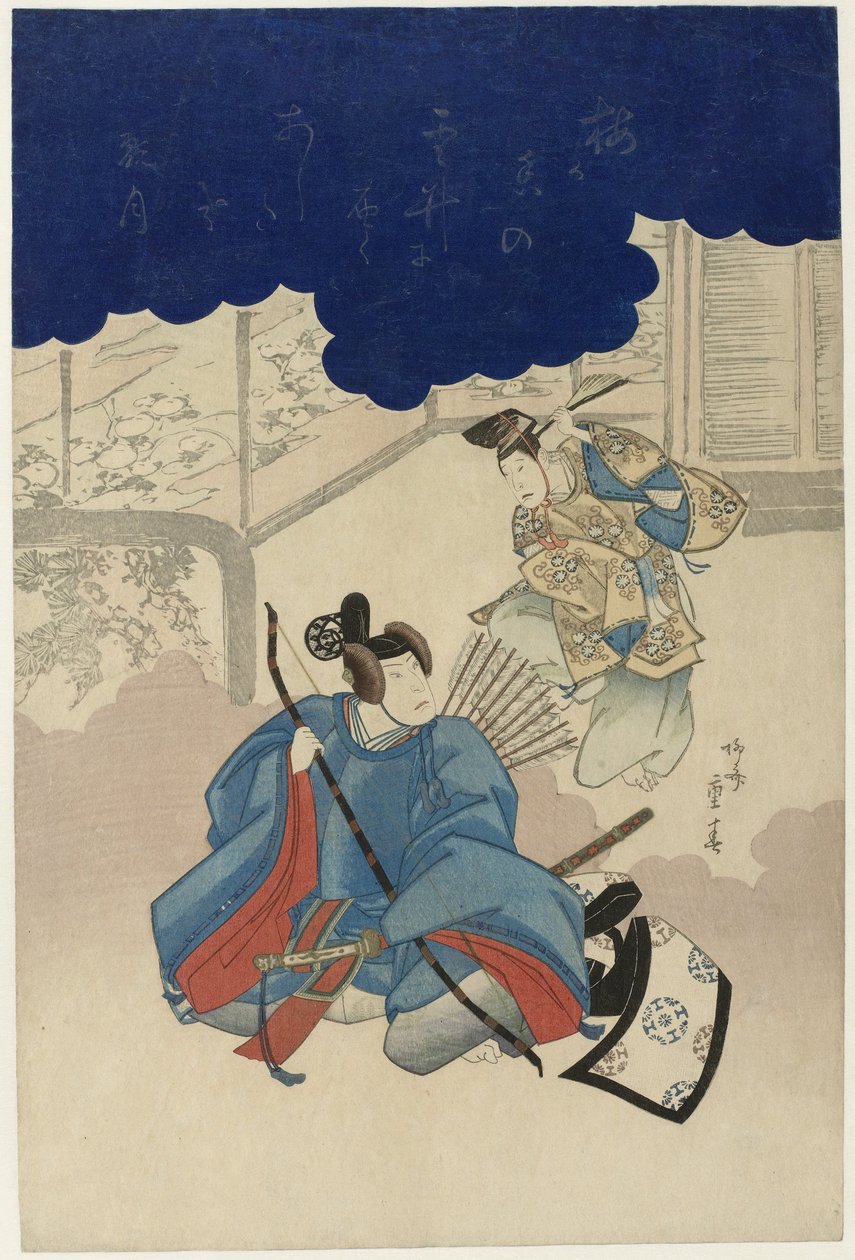 Man with Bow Thinking of Dancing Man by Ryusai Shigeharu
