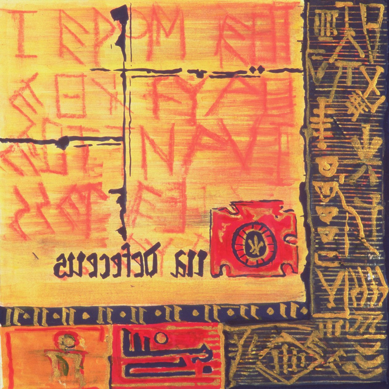 First Writings by Sabira Manek