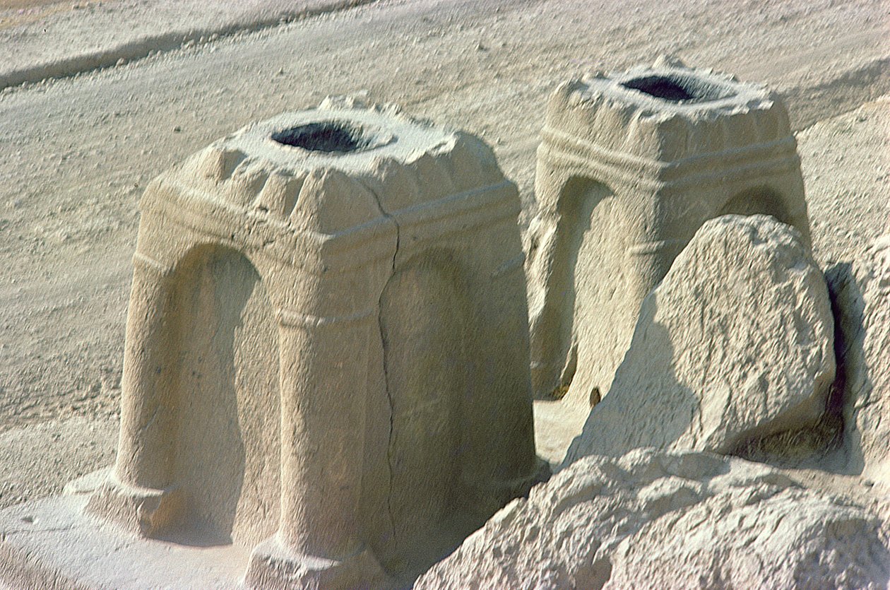 Fire altars by Sasanian School