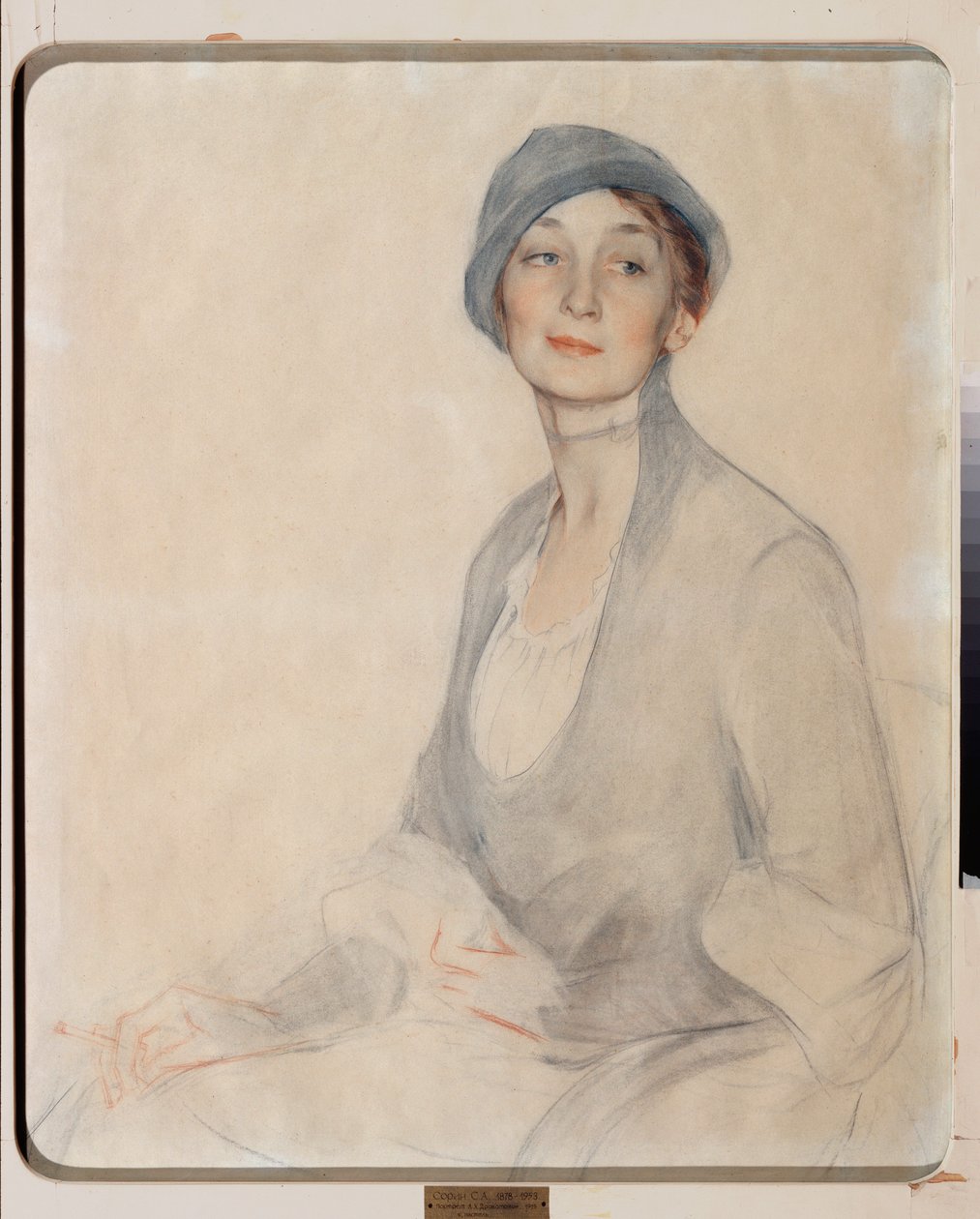 Portrait of Madame Drobotova by Savelij Abramovich Sorin