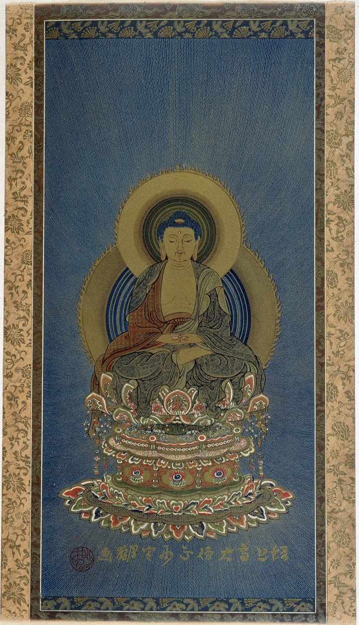 Amitabha Divinity by School Asian