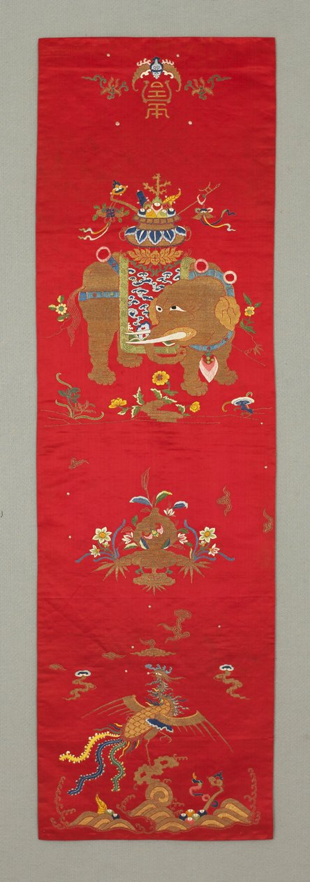 Chair Cover by School Chinese