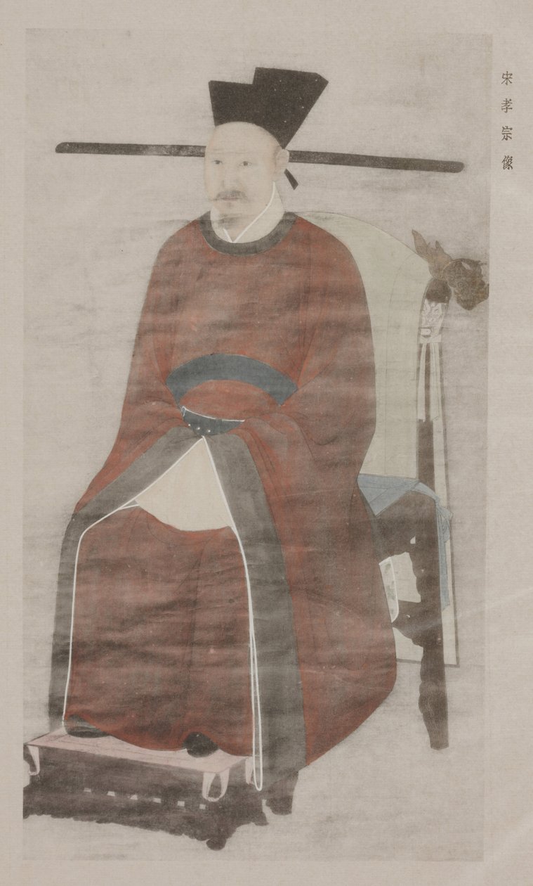 From Paintings in Old Imperial Palace by School Chinese