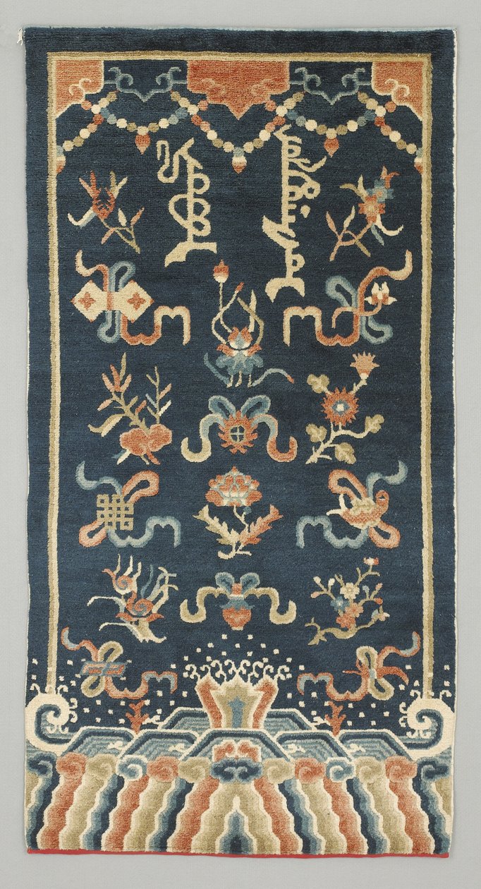 Hanging (Cloth) by School Chinese