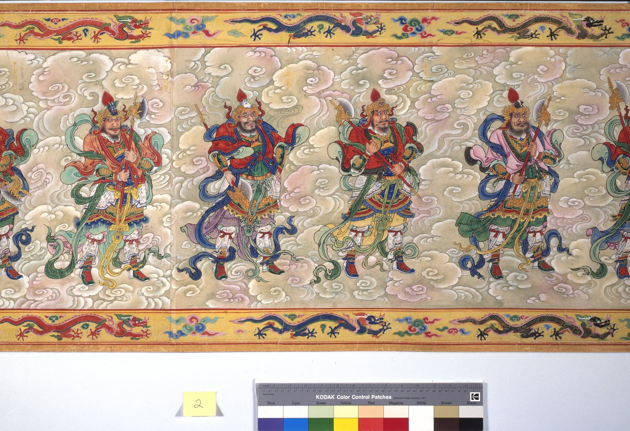 The Ordination of Empress Zhang by School Chinese