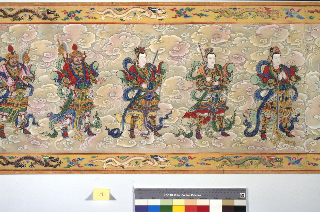 The Ordination of Empress Zhang by School Chinese