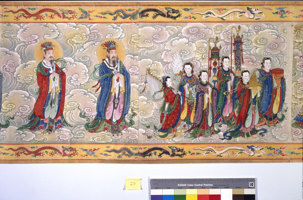 The Ordination of Empress Zhang by School Chinese
