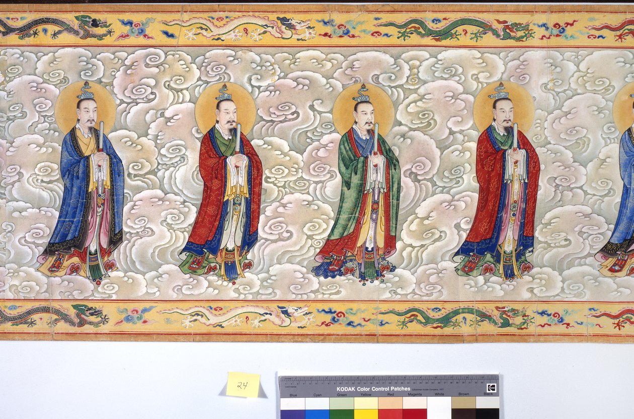 The Ordination of Empress Zhang by School Chinese