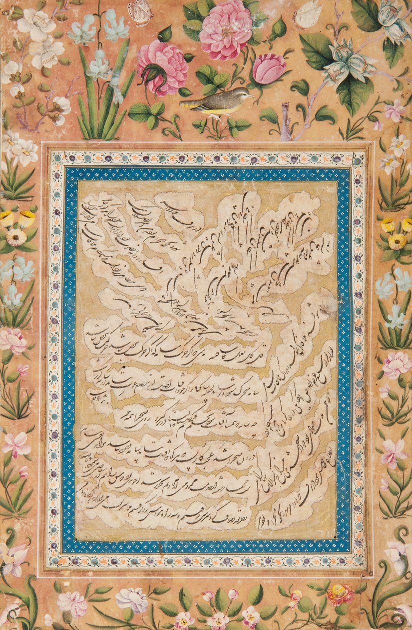 Calligraphic album page by School Iranian