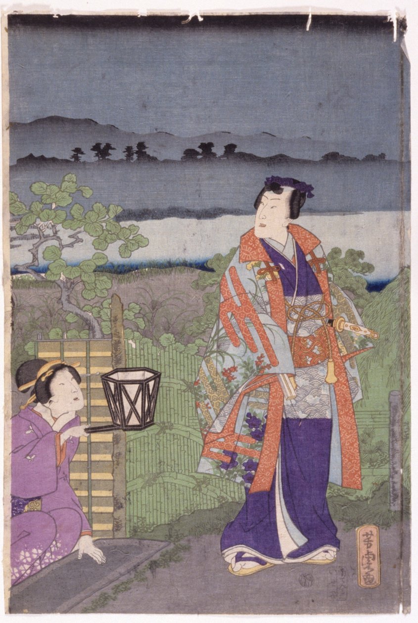 Untitled by School Japanese