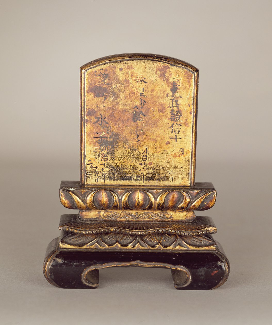 Ancestor Tablet by Japanese School