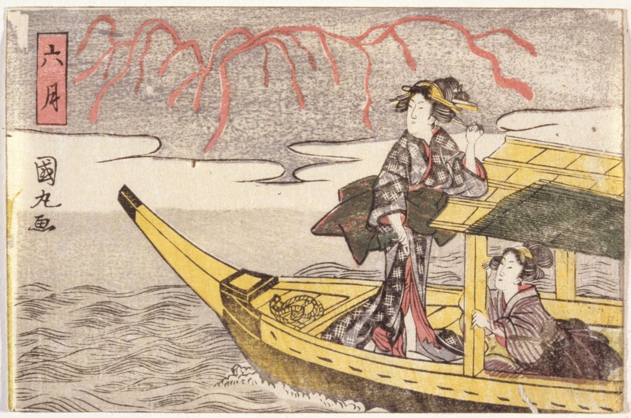 Two Women in a Boat by School Japanese