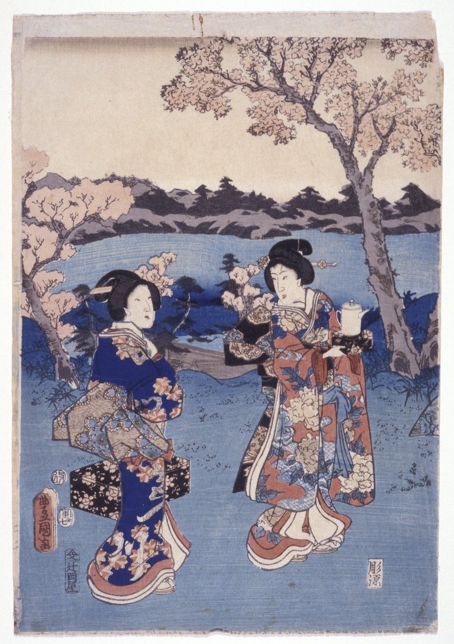 Untitled by School Japanese