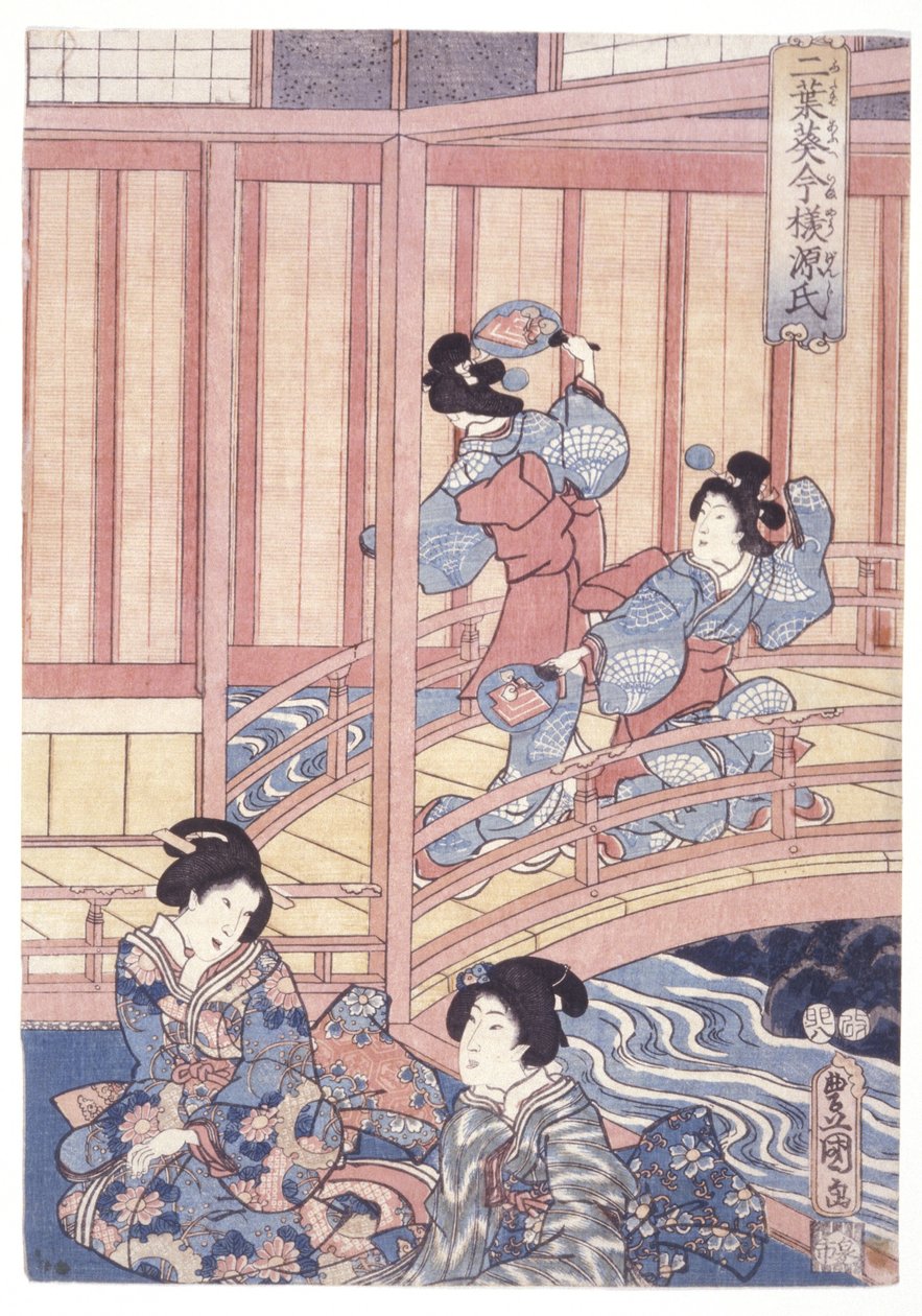 Untitled by School Japanese
