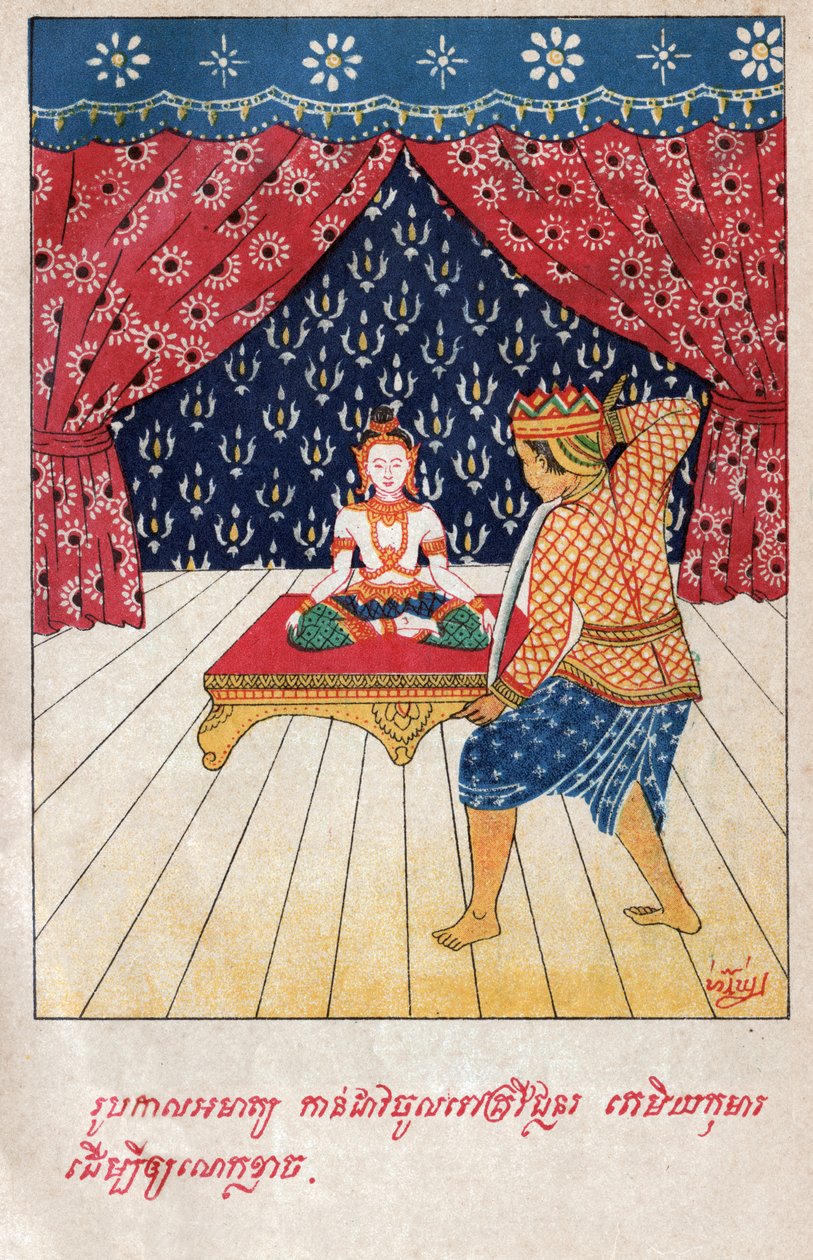 Temiya Jakata by School Laotian