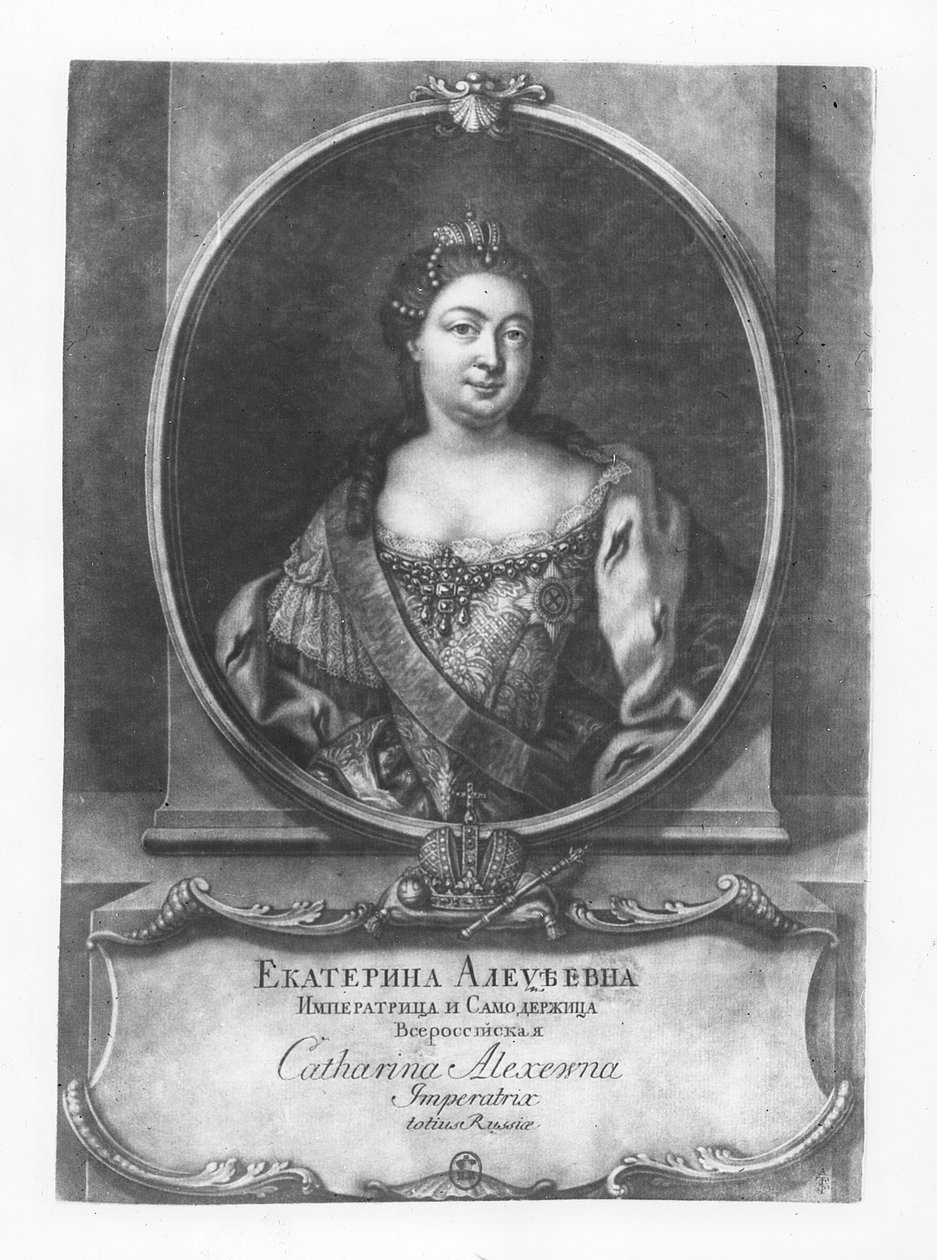 Catherine I of Russia by School Russian