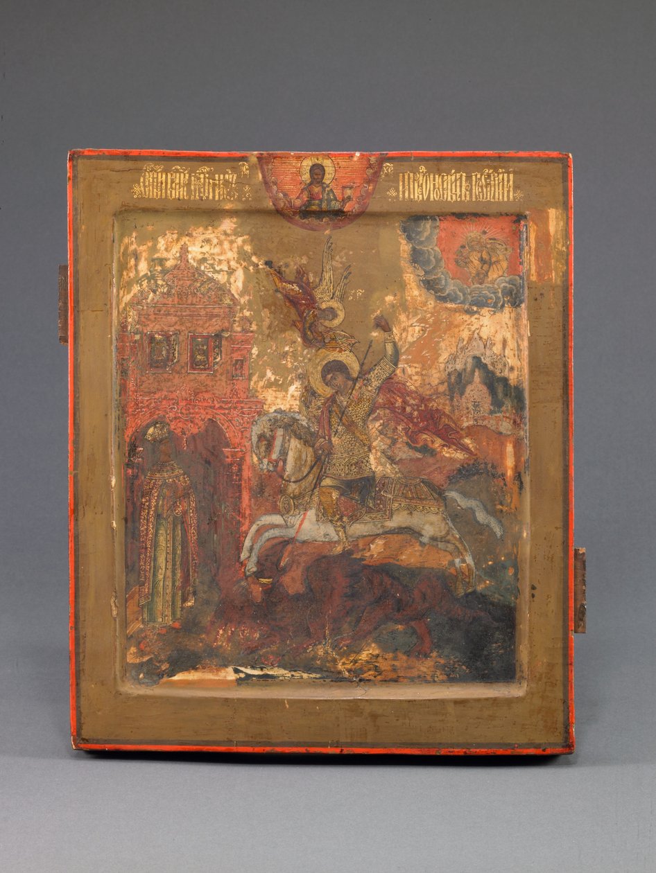St. George by School Russian