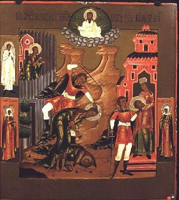 The Beheading of John the Baptist by School Russian
