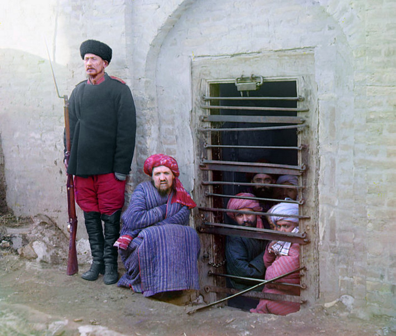 A Traditional Central Asian Prison, 1904 by Sergei Mikhailovich Prokudin Gorskii