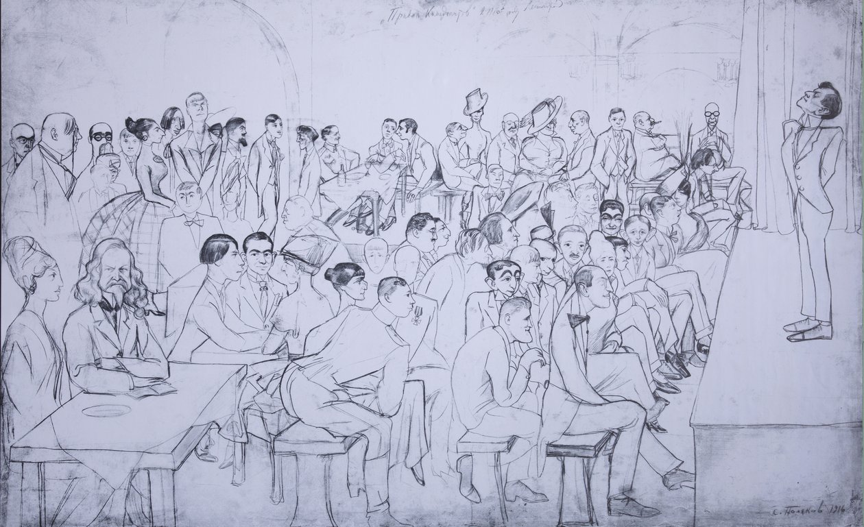 The Comedians