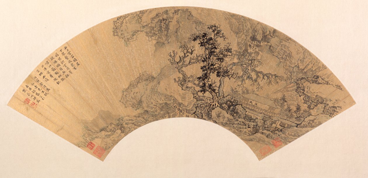 Landscape by Shao Gao