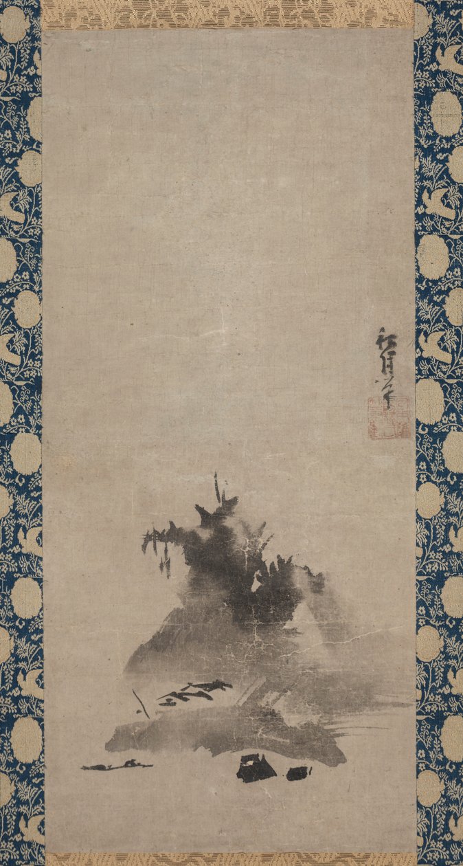Haboku Flung-ink Landscape by Shugetsu Tokan