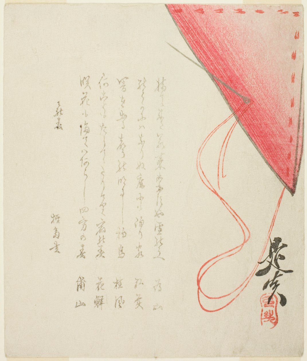 Stitched Fukusa and Needle and Thread by Shibata Zeshin