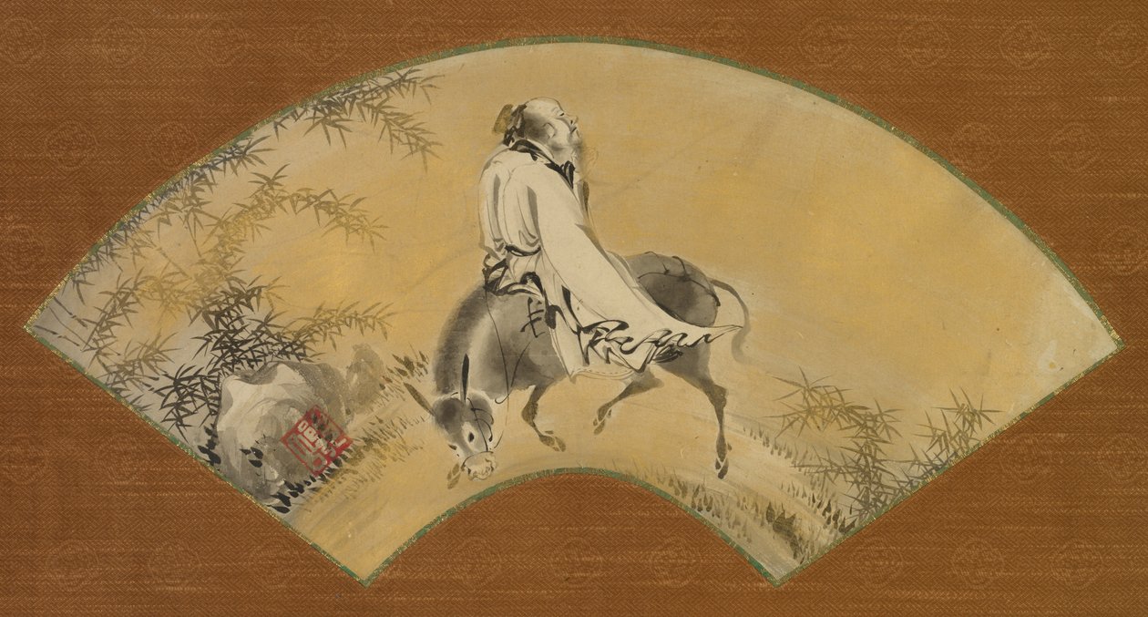 Pan Lang Han Ro by Shikibu Terutada