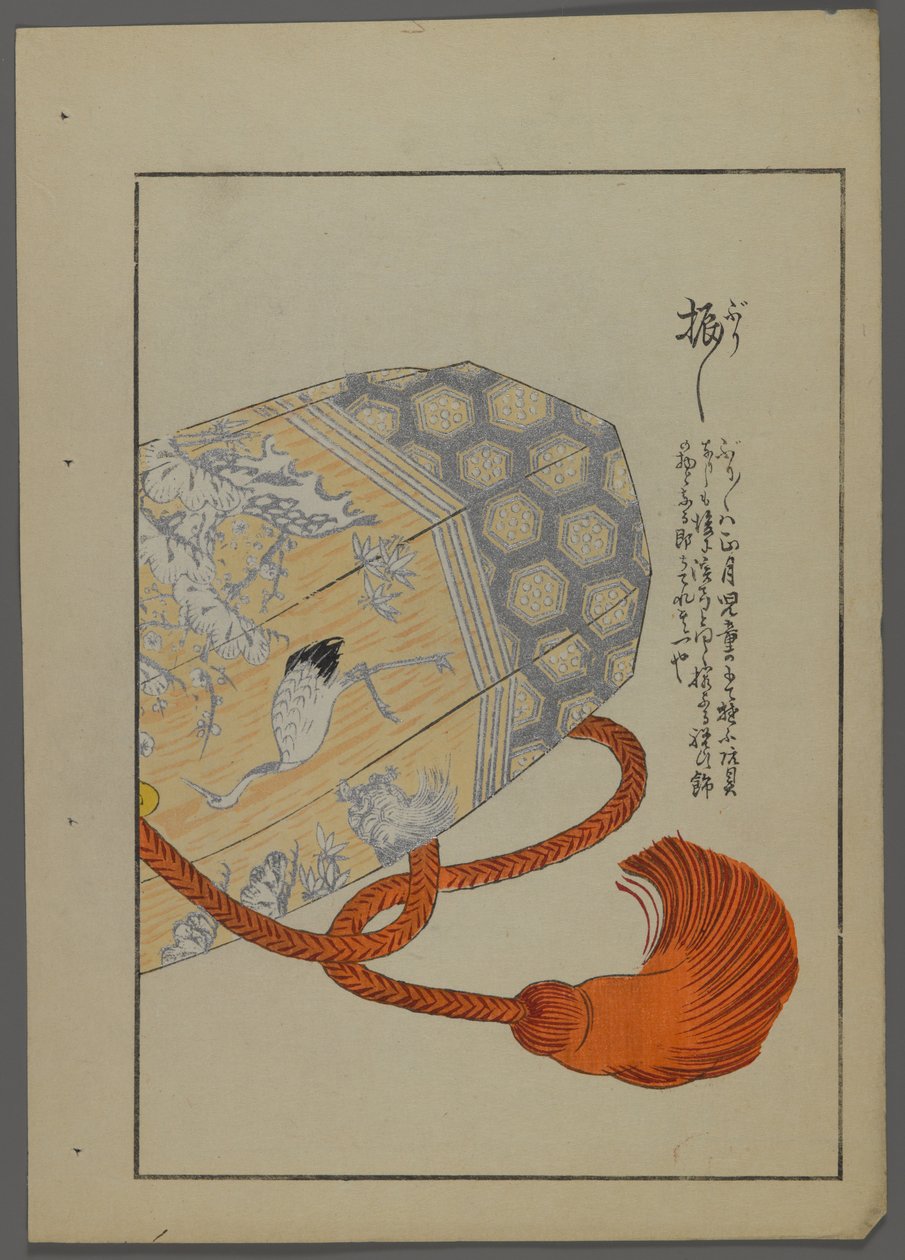 Japanese toys, from A Child