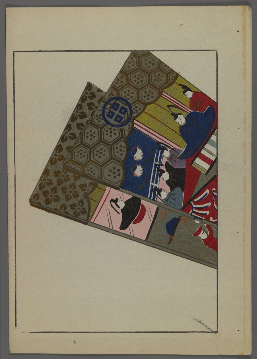 Japanese toys, from A Child