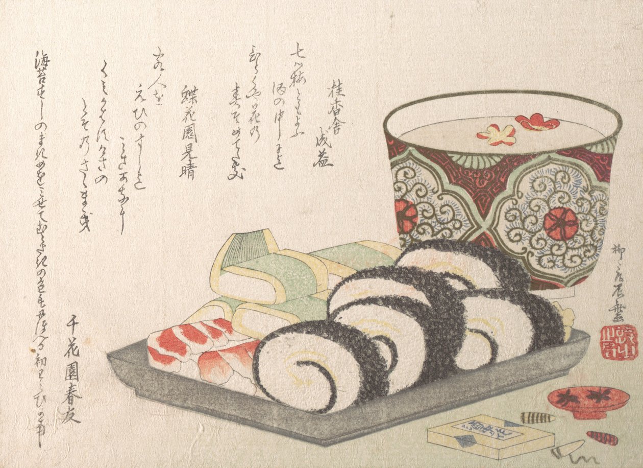 Sushi Vinegared Fish and Rice Food by Shinsai