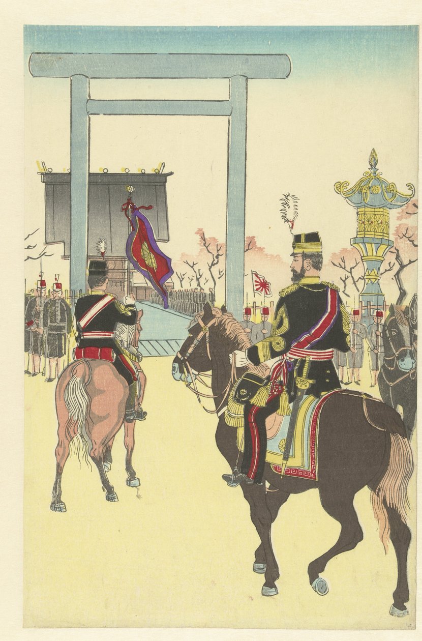 Great Ceremony at the Yasukuni Shrine by Shinsai Kiyooki