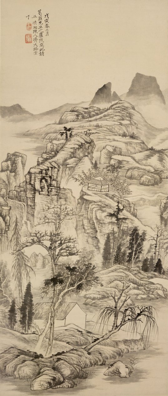 Landscape by Shitao
