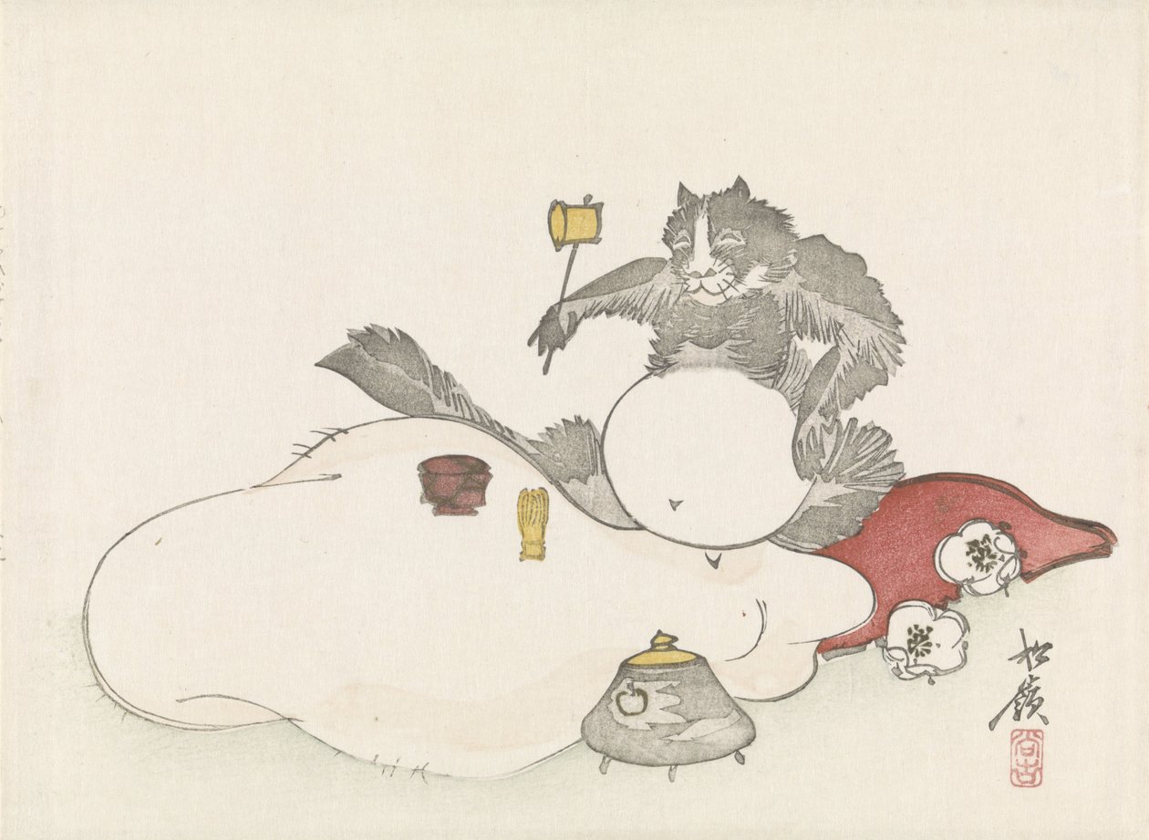 Tea Ceremony of a Raccoon by Shôrei