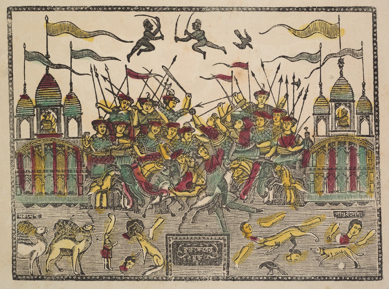 Battle Scene (verso) by Shri Gobinda Chandra Roy