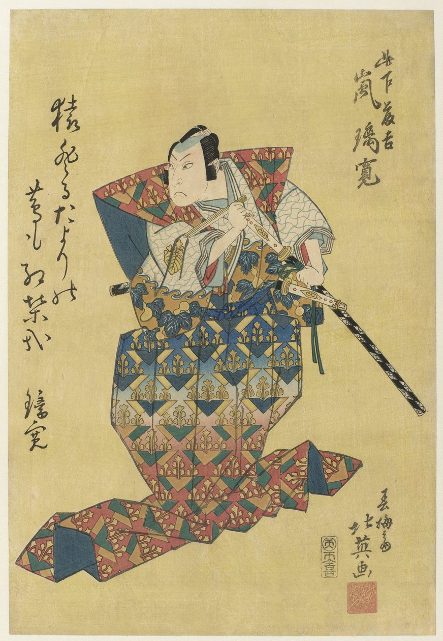Arashi Rikan II as Konoshita Tôkichi by Shunbaisai Hokuei