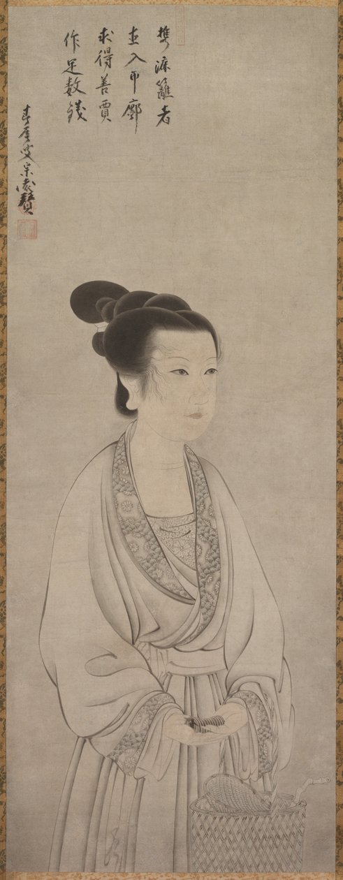 Rei Shōjo (Ling Zhaonu) by Shunoku Sōen