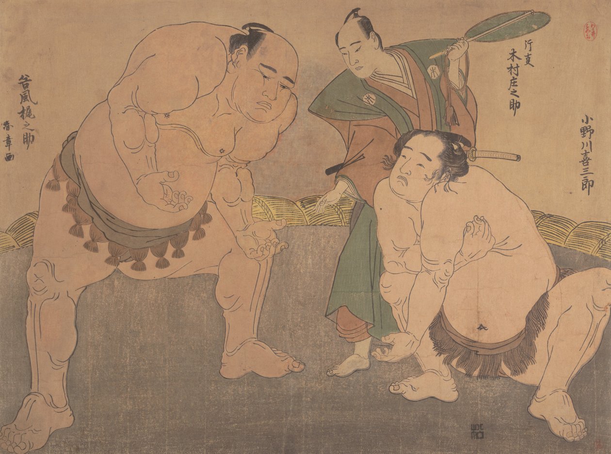 The Wrestlers by Shunsho